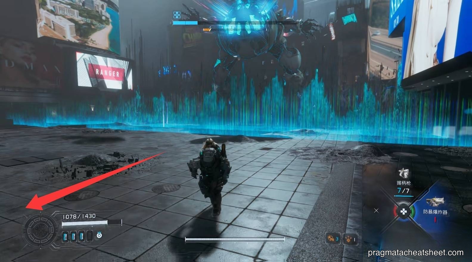 Belly laser sweep