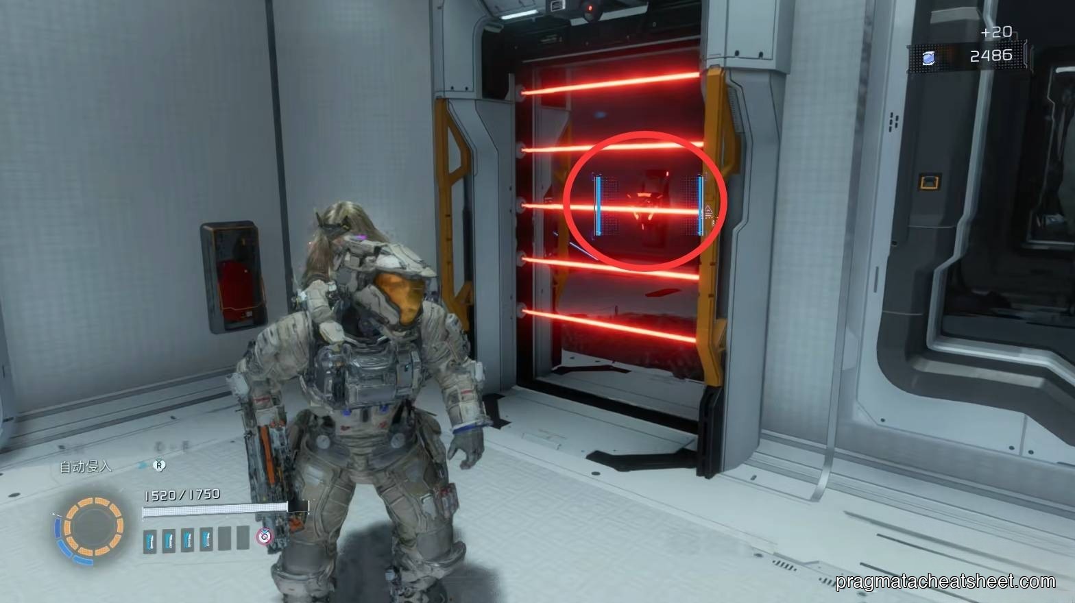 Through-laser hack
