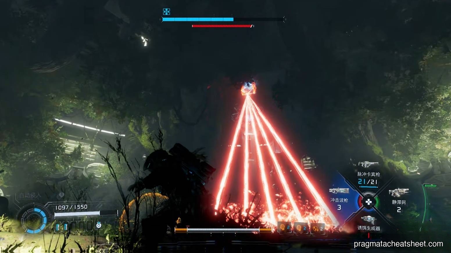 Laser columns from the perch — thread the gaps, don't dodge sideways